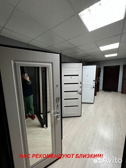 Тёплая дверь входная с бесплатной установкой