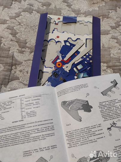 Развивающая игра-конструктор модель вертолёта