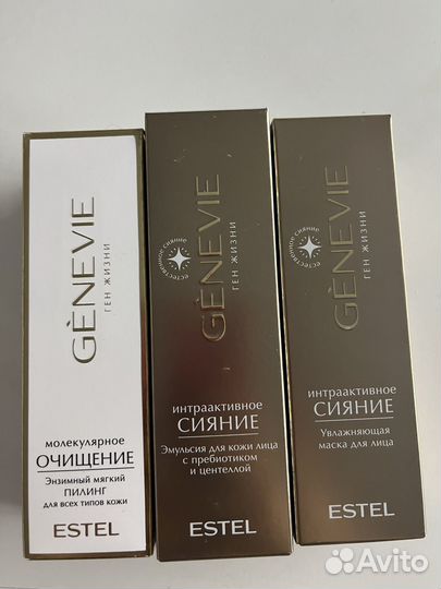 Увлажняющая маска для лица