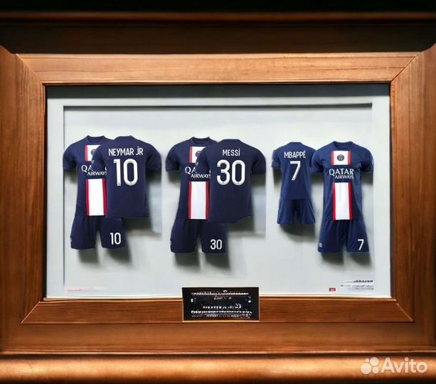 Футбольная форма Детская Paris Saint Germain PSG