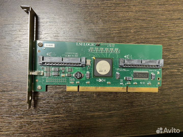 Контроллер SAS LSI Logic sas3080x-HP (комплект)