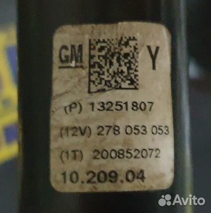 Рулевая колонка Opel Astra J