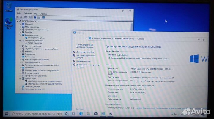 Asus F401A