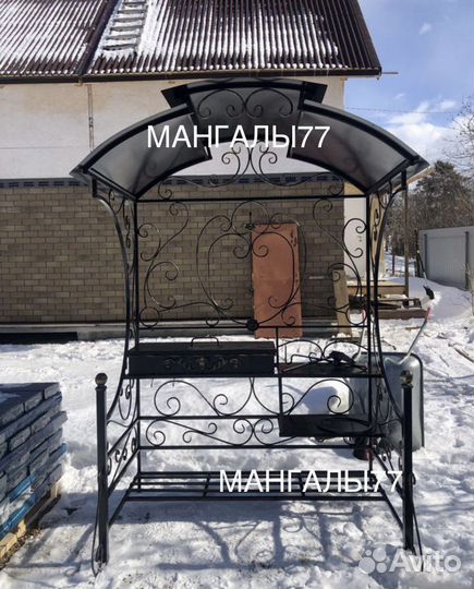 Мангал с крышей