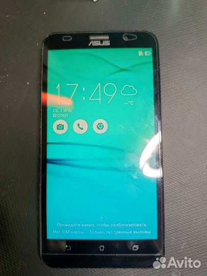 Asus ZenFone 2 ZE551ML, 2/32 ГБ