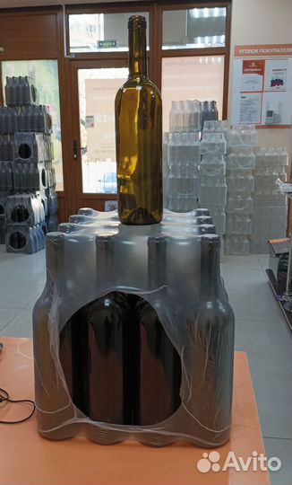 Бутылка винная