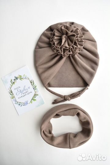 Шапка детская демисезонная для девочки