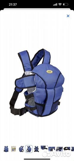 Рюкзак- переноска новая с коробкой