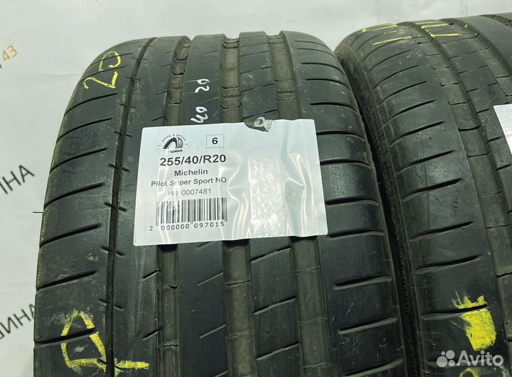 Michelin Pilot Super Sport 255/40 R20 94Y