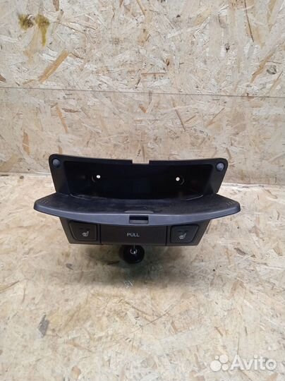 Центральная консоль бардачок Hyundai i30