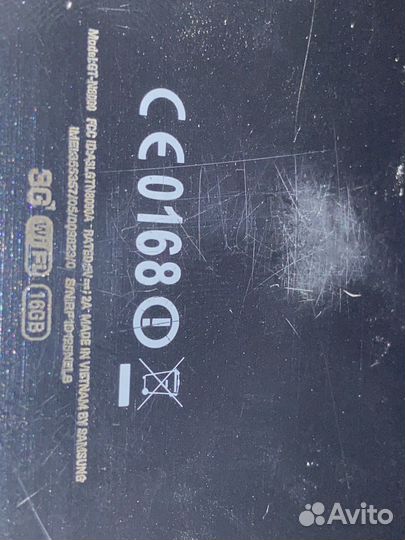 Планшет Samsung Galaxy Note GT-N8000 (16гб)