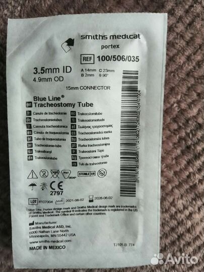 Трахеостома без манжеты 3.5мм Blue Line portex
