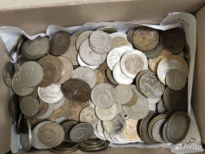 Монеты СССР