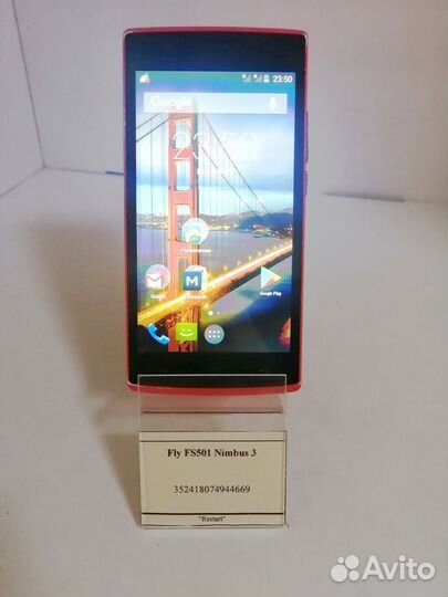 Fly FS501 Nimbus 3