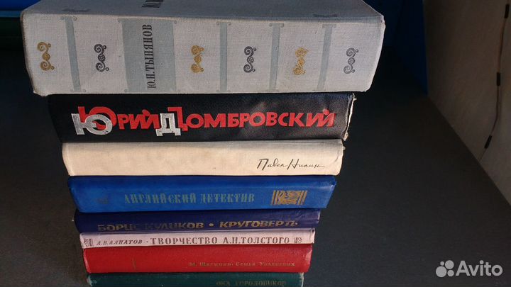 Книги художественные