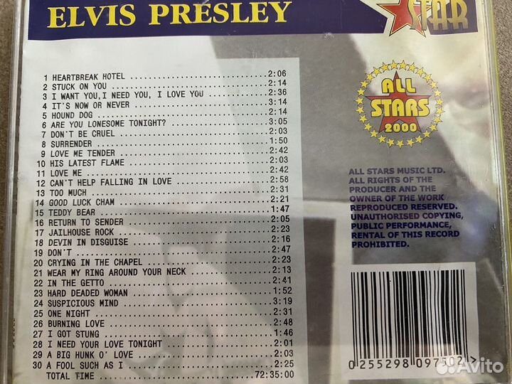 CD диск Elvis Presley