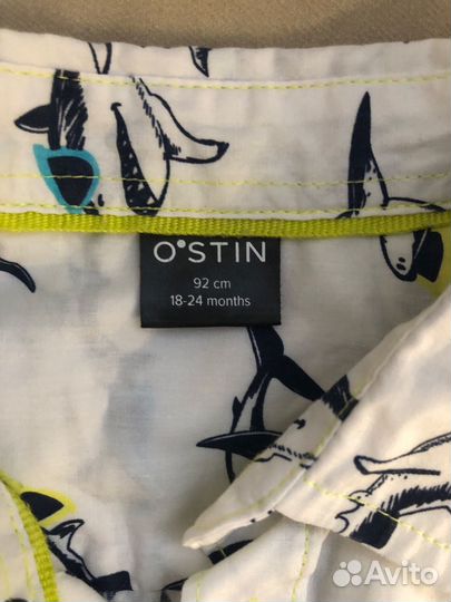 Рубашка для мальчика 92