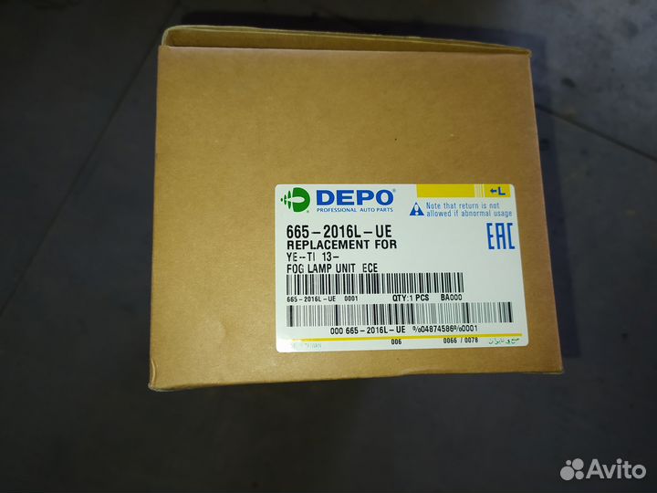 Фара противотуманная левая skoda yeti