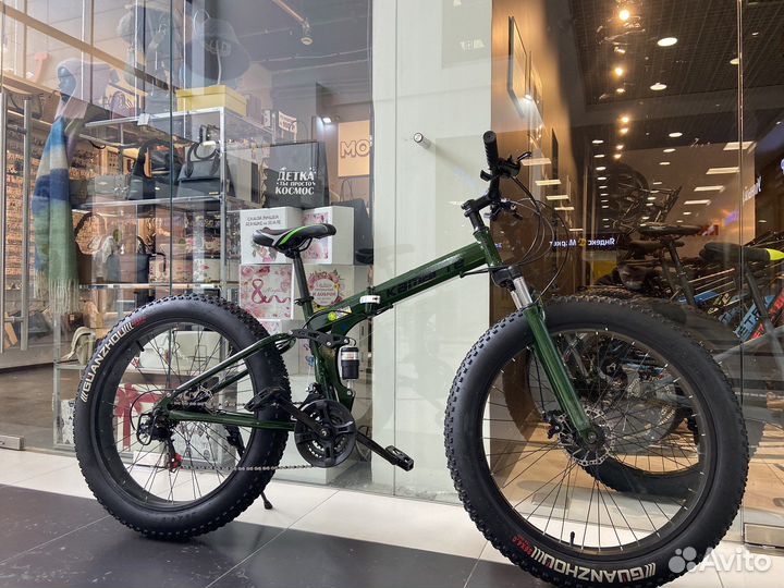 Складной фэтбайк на 26 новый
