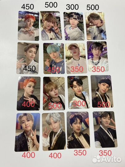 Карты stray kids noeasy