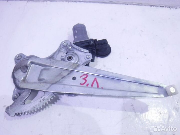 Стеклоподъемник электрический задний левый