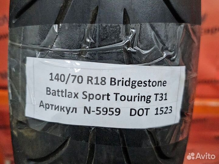 140/70 R18 Bridgestone Sport Touring T31 N-5959 Бу