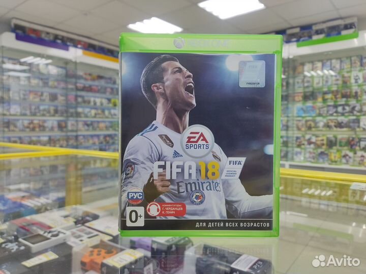 Fifa 18 для Xbox One