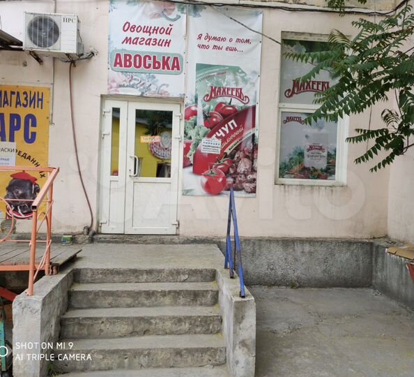 Сдам в аренду помещение свободного назначения