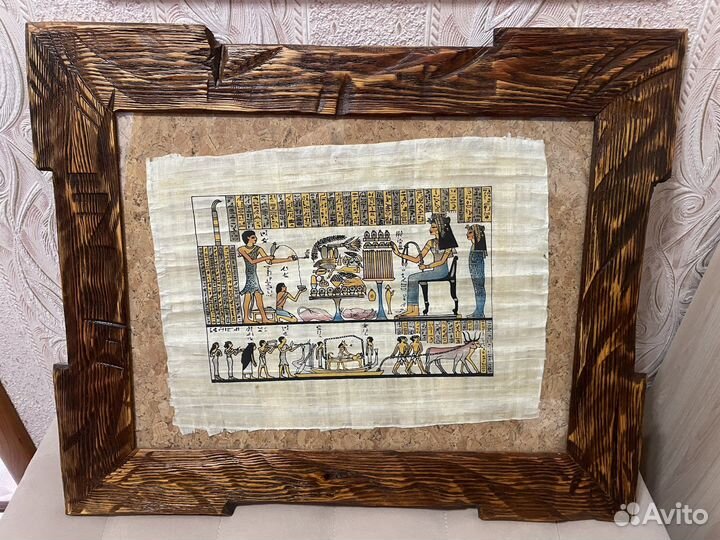 Рамка для картины из дерева