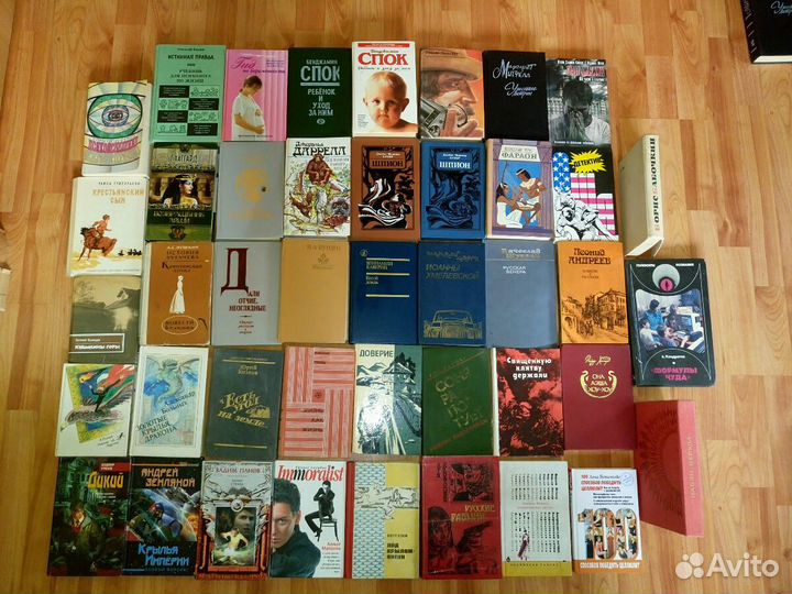 Книги