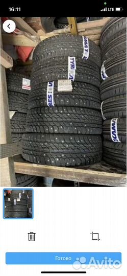 Viatti Brina Nordico V-522 215/65 R16