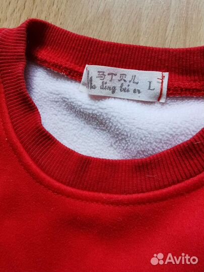 Костюм детский джинсы толстовка