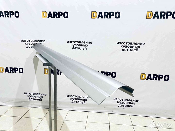 Пороги для Hyundai Elantra 2003-2008 XD