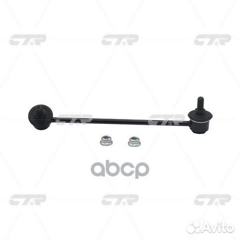 Старый номер clkk-14L) Стойка стабилизатора ле