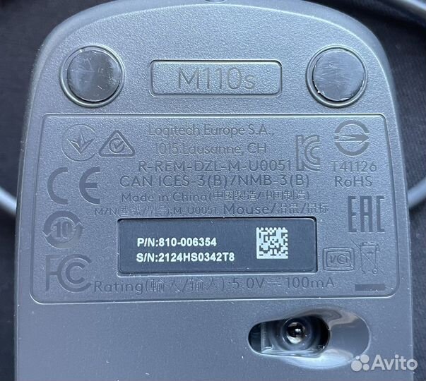 Мышь бесшумная USB Logitech M110 Silent 1000dpi