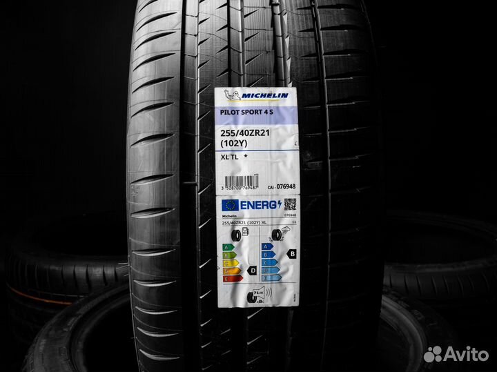 Michelin Pilot Sport 4 S 255/40 R21 и 265/40 R21