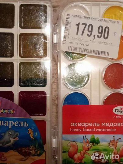 Краски,пластилин