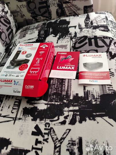 Цифровая тв приставка 20 каналов