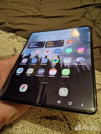 Samsung Galaxy Z Fold3 5G, 12/256 ГБ