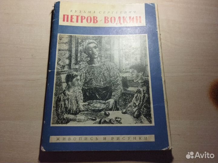 Открытки СССР