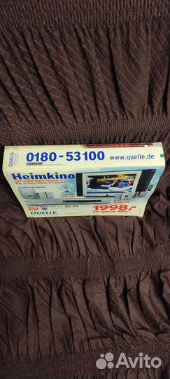 Каталог Quelle 2001-2002