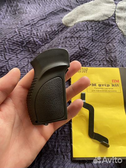 Рукоятка Дозор для пм