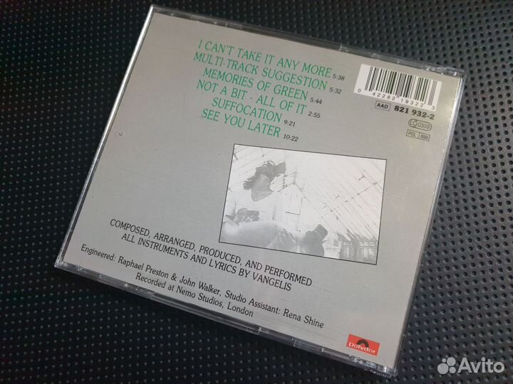 Vangelis - See Your Later (CD, 1989, Germ)