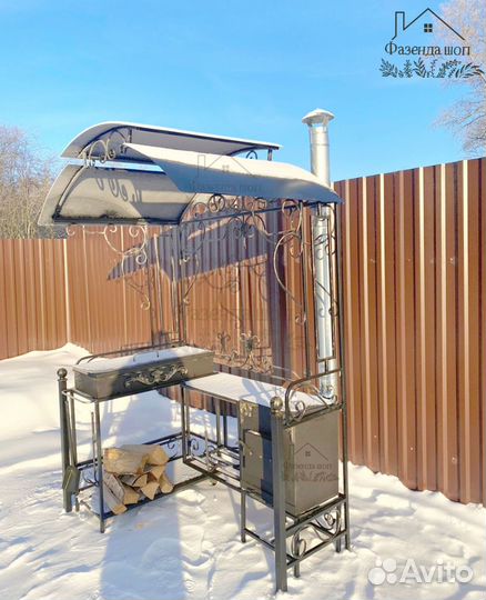 Мангал в наличии