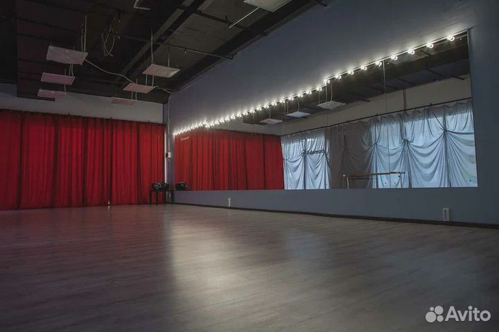 Аренда танцевального зала