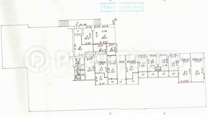 Сдам офисное помещение, 240 м²
