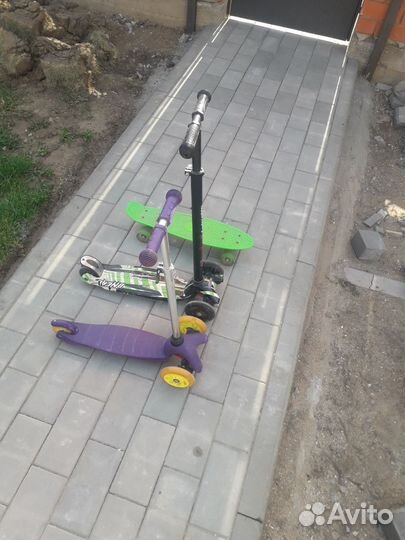 Самокат детский