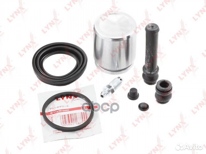 Ремкомплект тормозного суппорта с поршнем зад