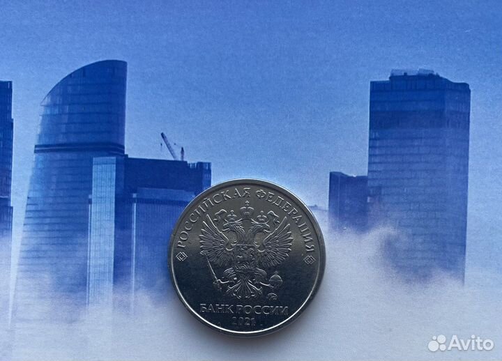 Заводской брак 2 руб. 2021 года выпуска