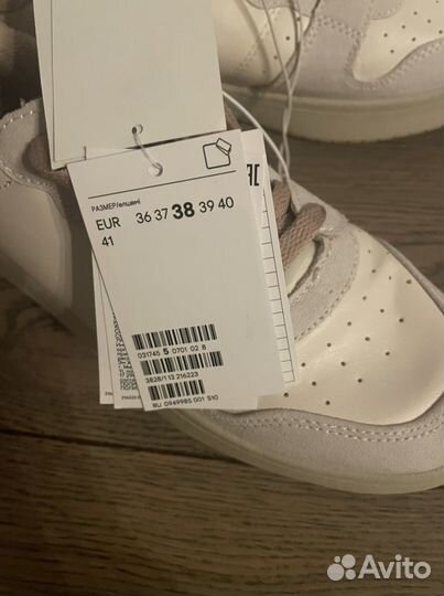 Кеды H&M новые 38